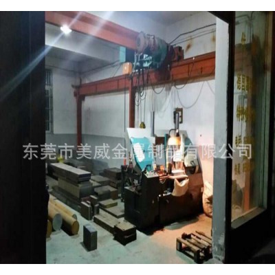 SM50碳素工具钢 塑料模具钢 铣磨加工、热 光板图3