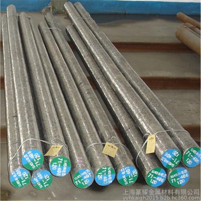 供应**8MnSi碳素工具钢 8MnSi工具钢/圆钢 8MnSi工具钢价图4