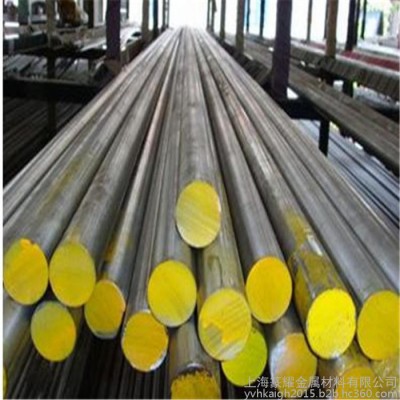 供应**8MnSi碳素工具钢 8MnSi工具钢/圆钢 8MnSi工具钢价图2