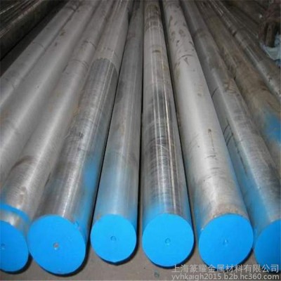 供应**8MnSi碳素工具钢 8MnSi工具钢/圆钢 8MnSi工具钢价图8