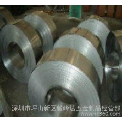 碳素工具钢,进口工具钢,进口碳素工具钢,德国碳素工具钢,德国工具图1
