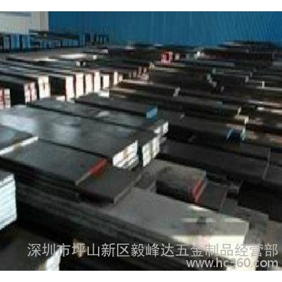 碳素工具钢,进口工具钢,进口碳素工具钢,德国碳素工具钢,德国工具图2