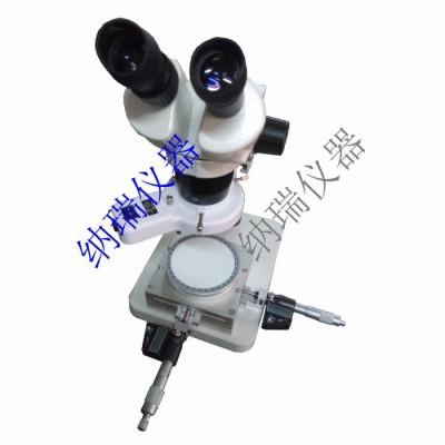 数显测量投影仪 数字式测量投影仪 精密高效测量仪器 UL审厂检测设备 其他试验机图3