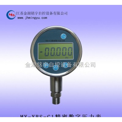 精密数字压力表 数显0.05级高精度大气测量仪器 电子式标准压力表图1