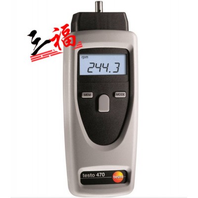 testo/德图 testo 470精密型光学/机械转速测量仪