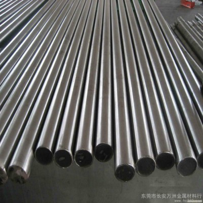 供应【Cr06合金钢】Cr06合金工具钢 Cr06成分  厂家报价图3