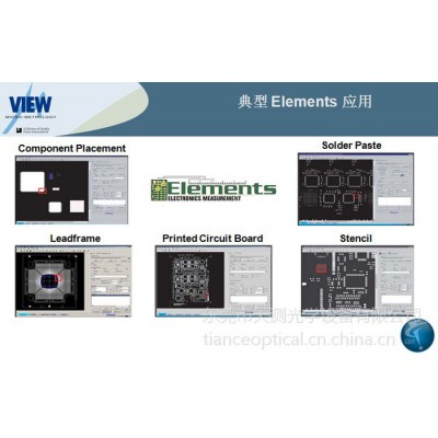 QVI/VIEWBenchmark 250影像测量仪 世界先进精密影像测量仪 全自动非接触美国进口图7