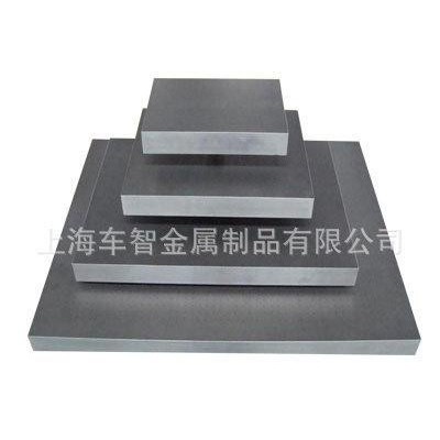 现货 切割加工 YCS3冷作合金工具 冷作工具钢圆钢图1
