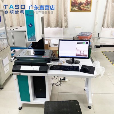 TASO/台硕检测影像测量仪QVMS-3020手动二次元投影仪检测仪精密五金塑胶产品轮廓尺寸测量仪器图2