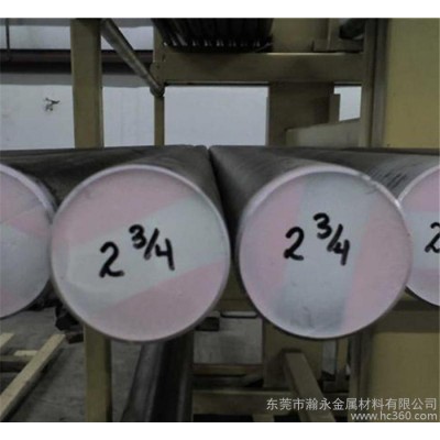 5CrW2Si冷作合金工具钢 5CrW2Si圆钢 良好的机图1