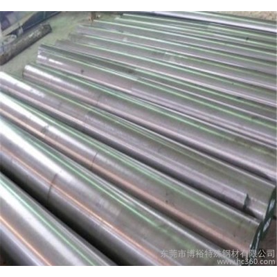 ****性能材料07合金工具钢 规格齐全图3