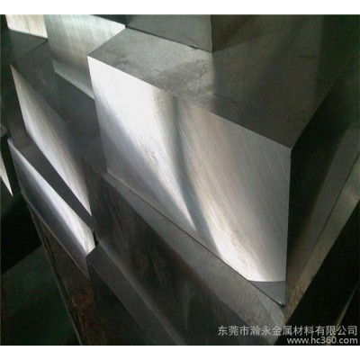 X36CrMo16冷作合金工具钢 德国DIN标准工具钢 合金图1