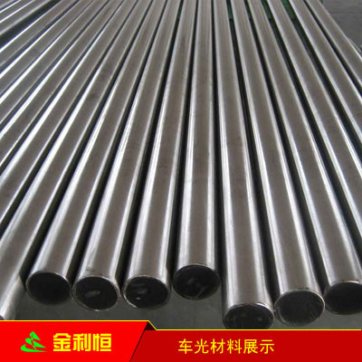 金利恒圆钢 T10A 碳素工具钢 特钢 特殊钢 工业用钢 机图3