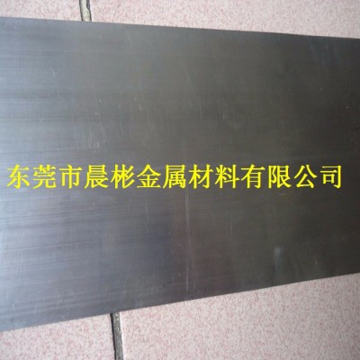 日本进口SK85弹簧钢板现货销售 高韧性耐冲击SK85钢是日本碳素工具钢图3