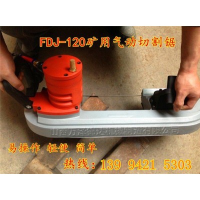 含钴高速工具钢气动锯性价比高的图2