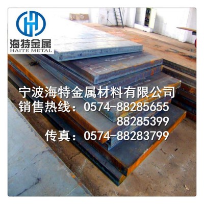 德国1.2379模具钢 1.2379高碳高铬合金工具钢 1.2379性能图3