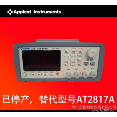 安柏专业数字电桥/精密LCR测量仪AT817图2