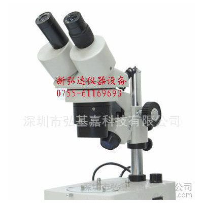 精密件测量仪器/选择2010影像测量仪图3