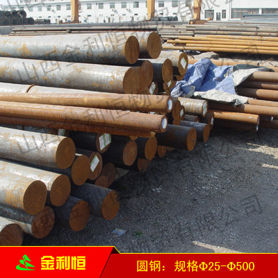 金利恒圆钢 合金工具钢9CrSi 特钢 特殊钢 工业用钢 机图2