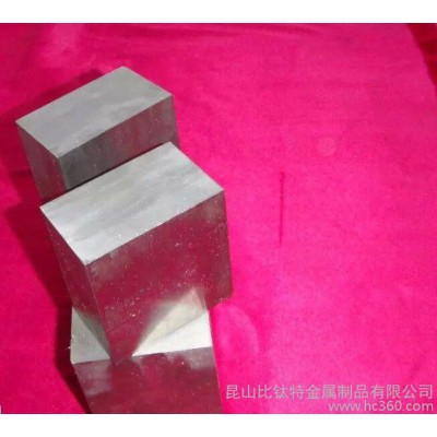 定做L3美国合金工具钢，高强度耐磨L3板材.圆钢出售图1