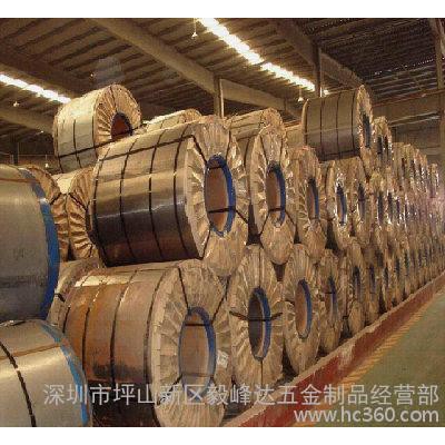 合金工具钢,进口合金工具钢,**合金工具钢,**工具钢,进口工具图3