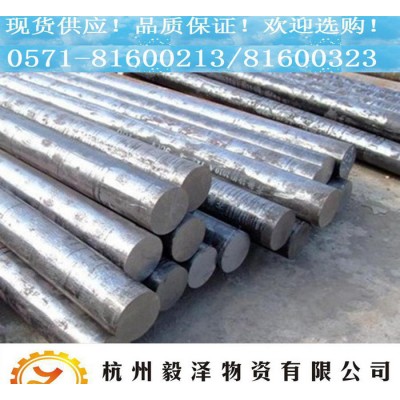 直销T11A圆钢 碳素工具钢 【一级代理商】价格优惠品质保证图1
