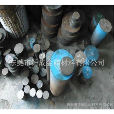 现货SK82碳素工具钢 SK85工具钢圆棒 进口SK85高碳图3