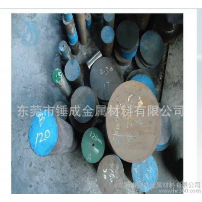 现货SK82碳素工具钢 SK85工具钢圆棒 进口SK85高碳图2