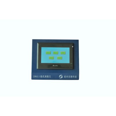 东精科技  DWJ-3   气动量仪 气电量仪精密尺寸测量仪 电感测微仪图2