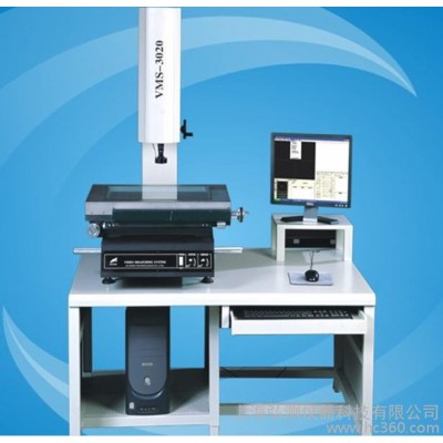 供应HCVMS-3020型 高精度精密影像测量仪 影像仪 【上海弘测】图1