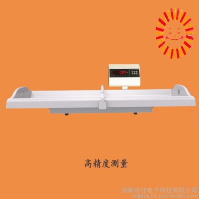 **招代理 乐佳HW-B70婴幼儿智能精密体检仪 电子婴儿秤 身高体重测量仪图5