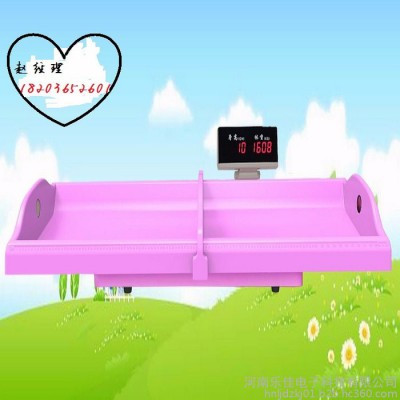 **招代理 乐佳HW-B70婴幼儿智能精密体检仪 电子婴儿秤 身高体重测量仪图4