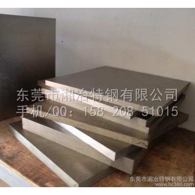 2233合金工具钢 光亮2233圆棒 钢板 2233模具钢圆图3