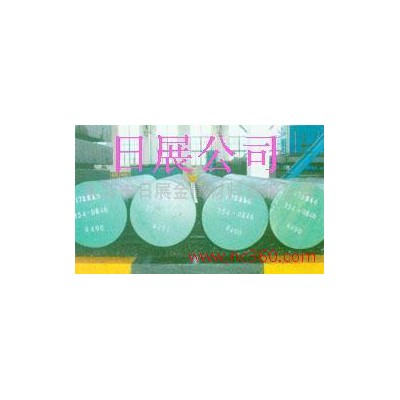 供应X38CrMoV5-3热作合金工具钢图2