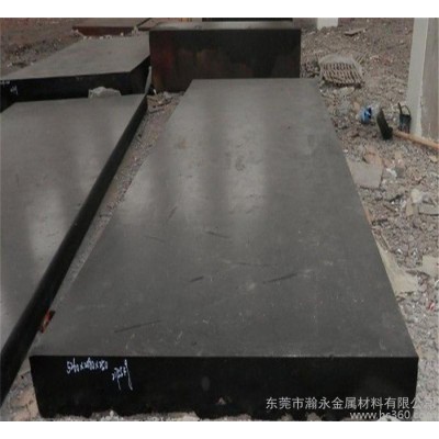专业 ELMAX合金工具钢 圆钢 钢板 **材料值得信赖图3