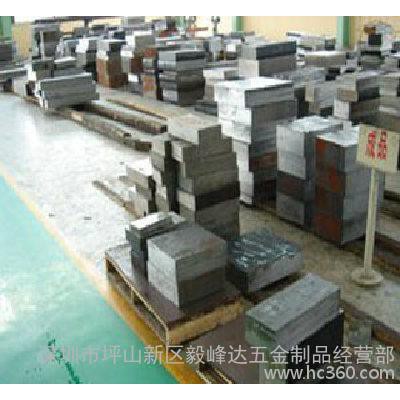 合金工具钢,4cr3mo3siv合金工具钢,4cr3mo3siv工具钢,【售】4Cr3M图1