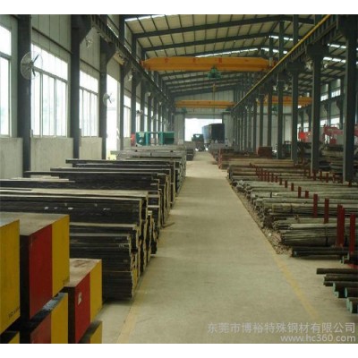 **性能材料T8碳素工具钢 圆钢 特殊钢材 规格齐全图1