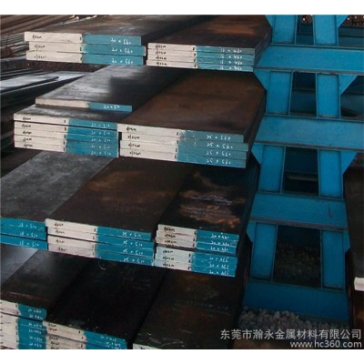 零售美国进口W2-C碳素工具钢    W2-C  板材 圆钢图3