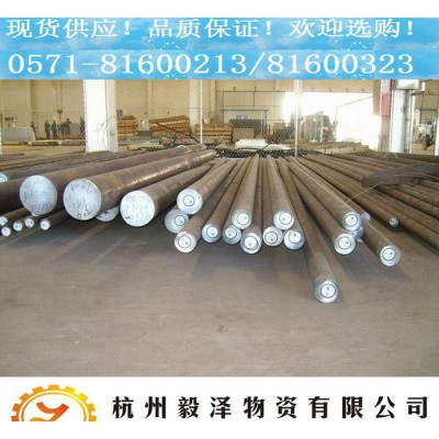 T12圆钢 宝钢**碳素工具钢 特价销售 规格齐全 品质保证图2
