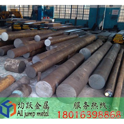 均跃现货 T8A**碳素工具钢  圆棒/板材可零切订做量大从图1