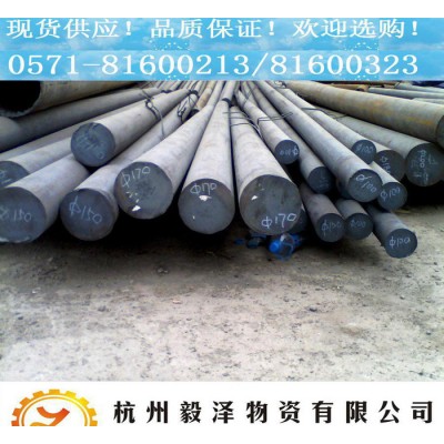 SK120圆钢 宝钢**耐磨高韧性碳素工具钢 价格优惠图2