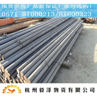 SK120圆钢 宝钢**耐磨高韧性碳素工具钢 价格优惠图1