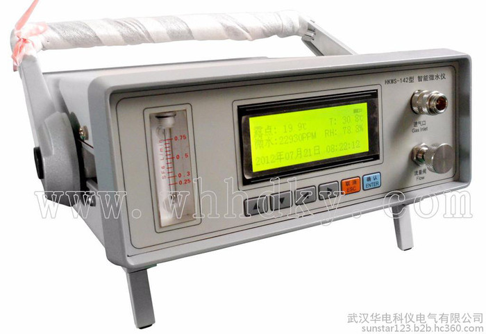 华电科仪HKWS-142 SF6微水测试仪(SF6精密露点仪)（经济型微水仪）（通用微水仪）（SF6微水测量仪）
