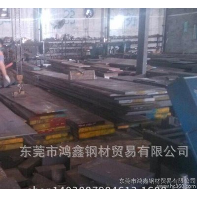 SkS3不变形油钢 skS3合金工具钢 SkS3模具钢板 圆图2