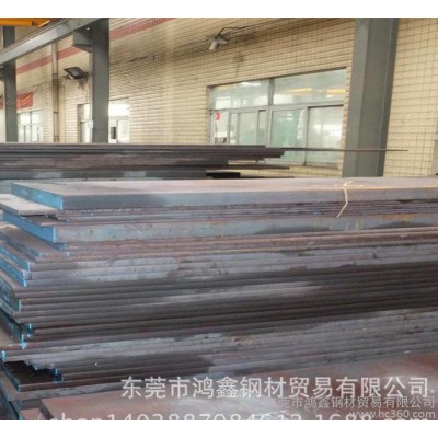 SkS3不变形油钢 skS3合金工具钢 SkS3模具钢板 圆图1