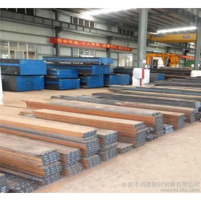 SkS3不变形油钢 skS3合金工具钢 SkS3模具钢板 圆图3