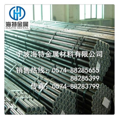 9SiCr合金工具钢_9SiCr冷作模具及其他特殊钢材 规格及用途图3