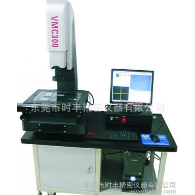 直销精密设备二次元测量仪VMS2010图1