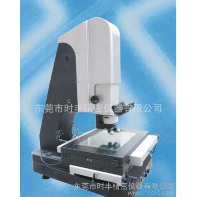 直销精密设备二次元测量仪VMS2010图3