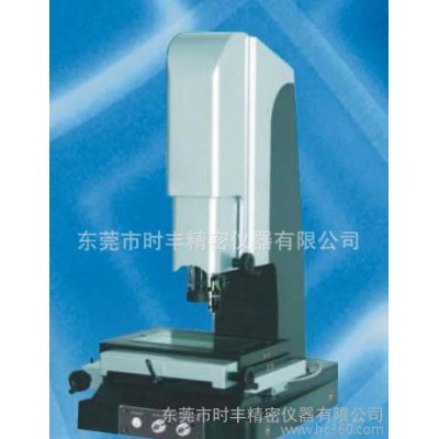 直销精密设备二次元测量仪VMS2010图2